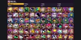 【Android/iOS】 105 BRAWLERS ⭐ 319 SKINS ✨ 36 MAXED ✨ 14 LEGENDARY ✅ 59392 TROPHIES ⚡ CROW ⭐ CORDELIUS ✨ KENJI ✅ AMBER ⚡ NORI ⭐ KIT ✨ PIERCE