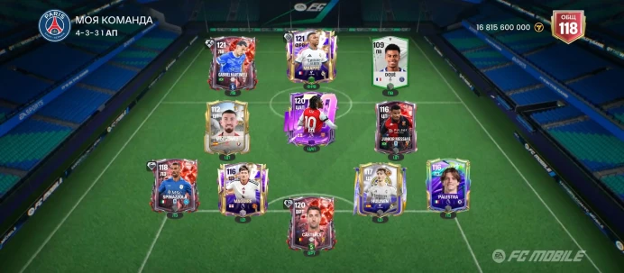 Ea Sports Fc Mobile | Rating 118 | 35M Coins Balance | 121 OVR Squad