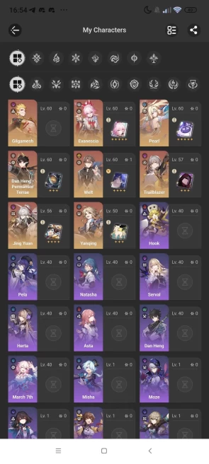 Honkai: Star Rail EU | AR 43 | Evanescia + Light Cone | Jing Yuan | Pearl