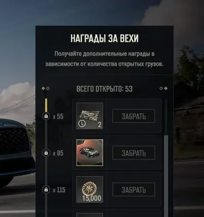 PUBG PC | Level 132 | Porsche 911 Paint | 53 Bentley Cases Open | BATTLEGROUNDS Plus