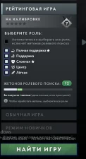 Dota 2 | Arcana Terrorblade | 5 Personas | 11k Behavior Score | 239 Games