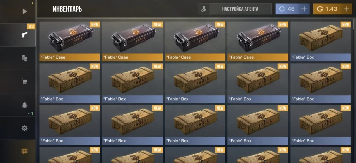 Standoff 2 | Calibration Rank | 18K Gold Inventory | Personal Clan | 2020 Account