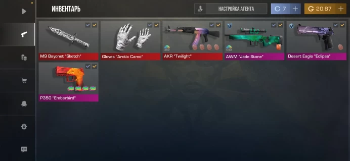 Standoff 2 | Elite Rank | 7400 Gold Inventory | AKR Skin with Stickers