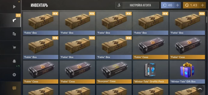 Standoff 2 | Calibration Rank | 18K Gold Inventory | Personal Clan | 2020 Account