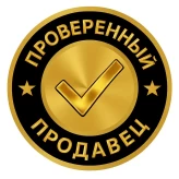 Dota 2 | 2320 MMR | Crusader 2 | 9173 Behavior Score | 360 Items