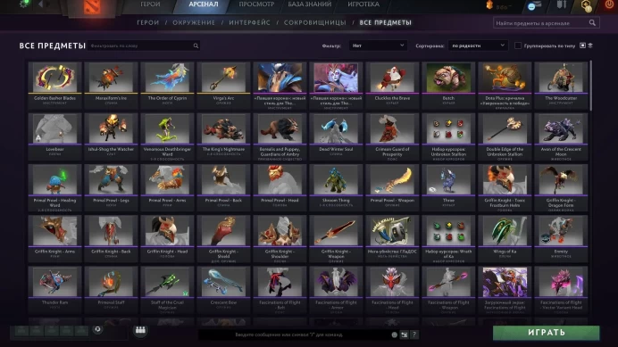 Dota 2 | 3318 MMR | 6580 Behavior Score | 518 Matches | Main Pool