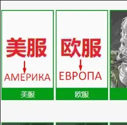 Silver and Blood | Fleeting Bella | Valora | Albrecht | Lamia | Starry-Eyed Aiona