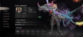 Dragon Game Account | Android | Full Access | 1249 Coupons | 190 Trade Coupons