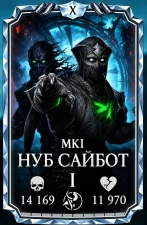 Mortal Kombat Mobile | MK1 Noob Saibot Fusion X | 73 Diamond Cards | 11-Year Account