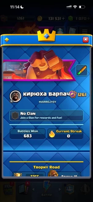 CR1648 // 7.2 k / / , 1261 lvl, spellbait deck, 4 evolutions, 131 k coins, 1 k gems, 34 emoji