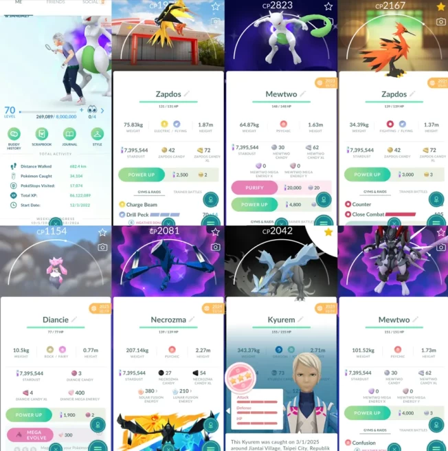 2503 Level70 Armored Mewtwo 2026 Shiny Shadow Mewtwo Shiny Metagross Shiny Mega Metagross Shiny Dialga Origin Shiny Palkia Origin