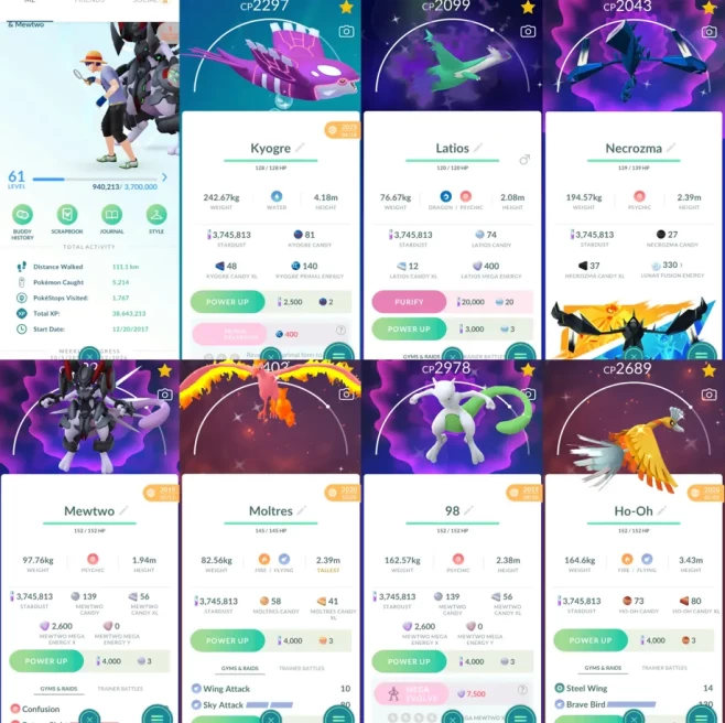 2505 Level61 2017. Mewtwo100 Armored Mewtwo 2019 Shiny Mewtwo Shiny Necrozma Shiny Legendary: Latios, Kyogre, Giratina