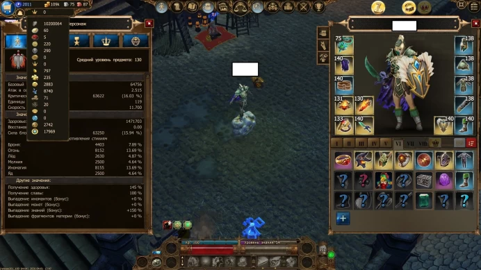 Drakensang Online | Level 100 Dragonknight | EU Heredur | Warrior Account