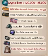 Girls Frontline 2 Exilium | Haoplay | 120000-125000 Diamonds | Yoohee + Signa | 300-320 Limited Tickets