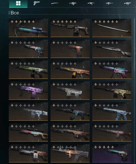 Once Human EU | Level 50 | 170+ Collection | Legendary Gear | Full F2P Builds