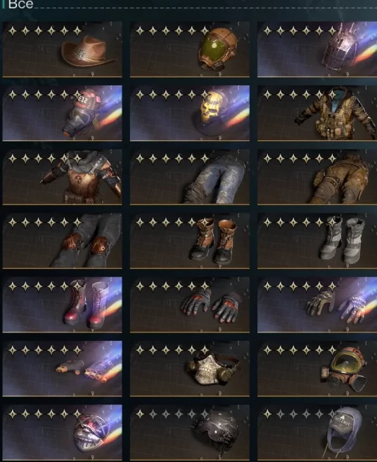 Once Human EU | Level 50 | 170+ Collection | Legendary Gear | Full F2P Builds