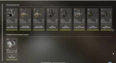 РР4 | Level 40 Account | No Email | No Gear