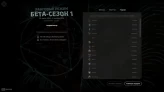 Deadlock | Steam Account | Full Email Access | 52h Playtime | VAC Notice