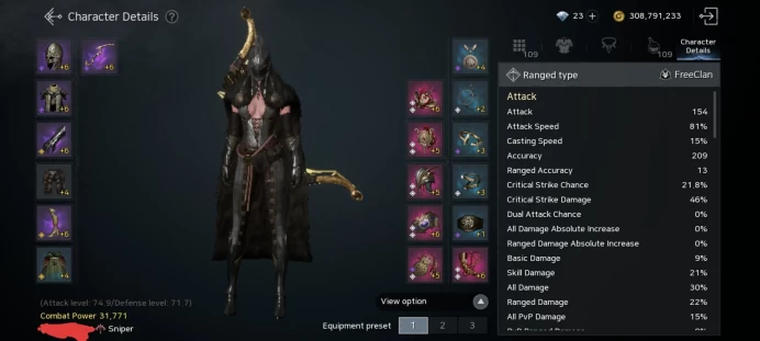 Archer Level 75 | 31,700 BM | Asgard 03 EU+US