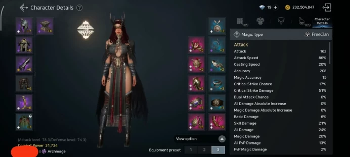 Archmage | Level 75 | 31,700 BM | Asgard 03 (EU+US)