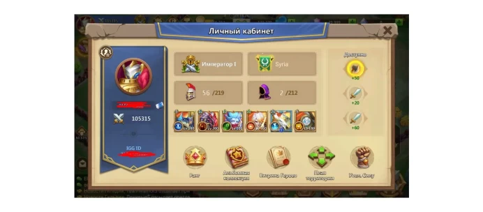 Goddess of Victory: Nikke | 100K Might | 12K Forces | 9K Diamonds