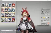 Arknights Endfield | 2 Account Level | Rossi Camille Ardelia | 3 SSR Weapons | 6-Star Ticket