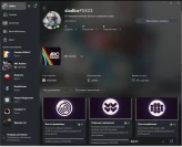 Arc Raiders Xbox | Level 21 | 200 Donation Tokens | Leviathan Skin