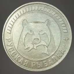 Russian Fishing 4 | Level 15 | Norwegian Sea & Lake Mednoye | 3,000 Silver