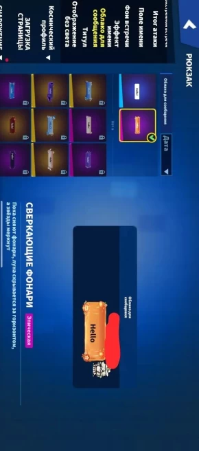 Game Account 2022 | Old Skins | 40,000+ Invested | Screenshots Included