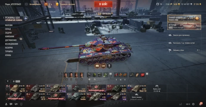 WOT1214 // / Argentina, in the IS-7, BZ-75, 113, T-62A hangar