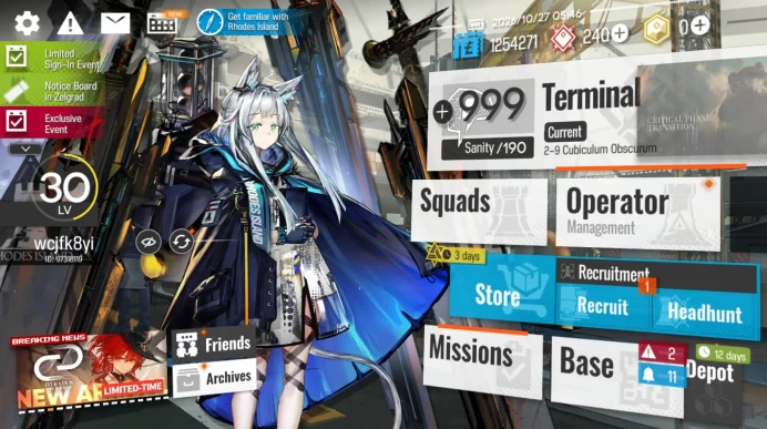 Arknights Global | Level 30 | 6-Star Saga, Alt. Blaze, Rosmontis, Alt. Lappland