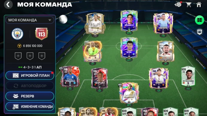 Ea Sports Fc Mobile | 113 OVR | 58K Gems | 80M Coins | Level 11