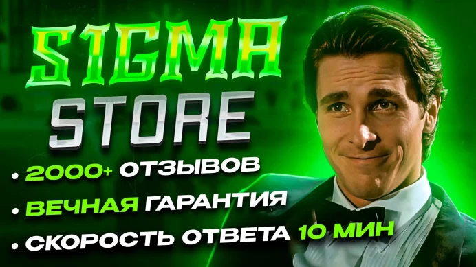Nba 2k26 | PS4 | P3 Activation | Russian Language | Play on Your Own Account