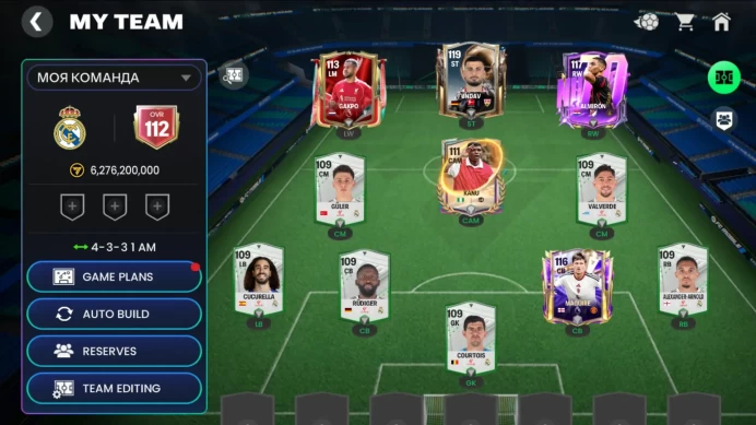 Ea Sports Fc Mobile | Rating 112 | 21,000 Gems | 6 Vouchers | Squad Value 6276kk
