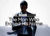 Like a Dragon Gaiden: The Man Who Erased His Name | PS4/PS5 | Permanent Access