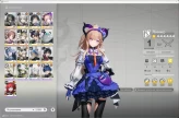 Arknights Endfield | EU/NA | Liino, Ardelia + Sig, Lifeng | 2 SSR Weapons