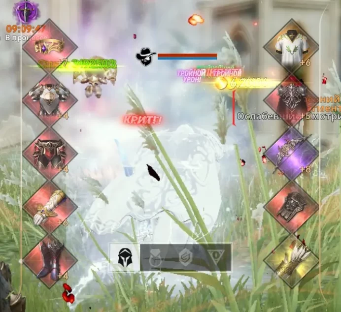 Lineage 2 | Level 81 | Bow | Gold Card | Purple Agathion | Erika Server