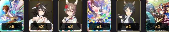 Uma Musume Pretty Derby | Global Starter | Agnes Tachyon MLB x5 | Kitasan/Satono UMA | 1-7 SSR
