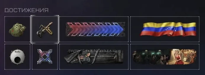 Standoff 2 | 390 Rank | SARB, PS90, Stoeger, Browning Safari, AK-12, Chappa | Animated Bat