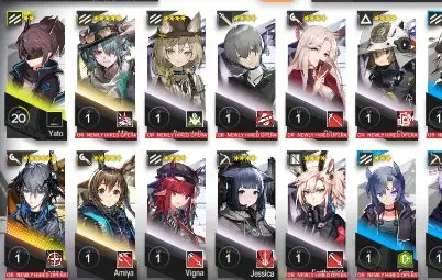 Arknights | Level 2 | Logos Operator | Android