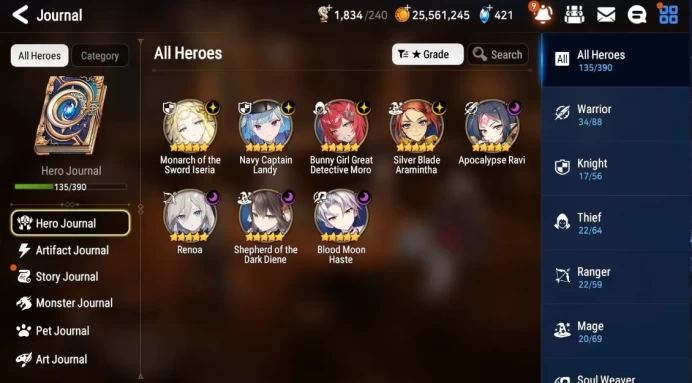 Global UnVerif|Mor26|8ML(Bunny Girl Moro,Sheperd,Monarch Iseria,Renoa,etc)+Haru,Aubade,Estele,Etc|Poh+Bles ON|759 MM|Stov|ES7323