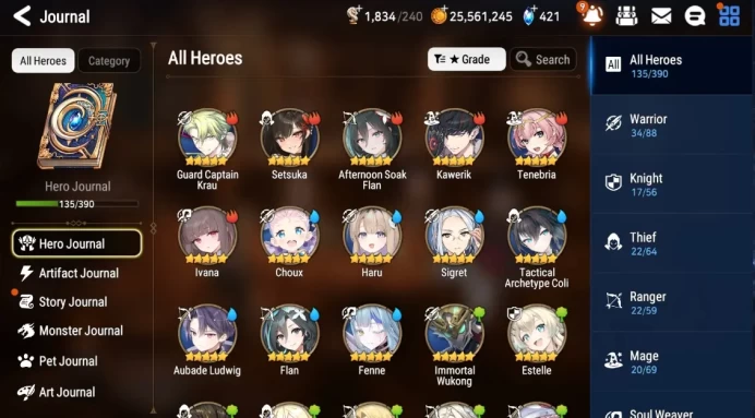 Global UnVerif|Mor26|8ML(Bunny Girl Moro,Sheperd,Monarch Iseria,Renoa,etc)+Haru,Aubade,Estele,Etc|Poh+Bles ON|759 MM|Stov|ES7323