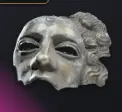 Mask Fragment