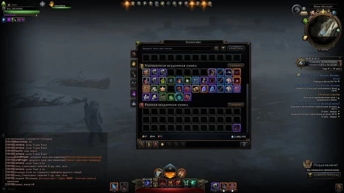 Elder Scrolls Online | 51k OUP | 4 Mint Mounts | Level 20 Wood Elf Ranger