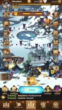 AFK Arena | Level 27 | 20,294 Diamonds | 213 Summoning Scrolls | Chapter 7-13