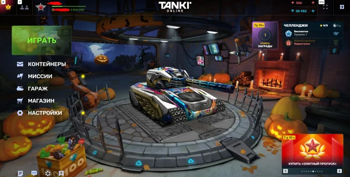 HoverRace | Legend Rank 2 | 58,983 Crystals | 300 Rubies | Animated Skins