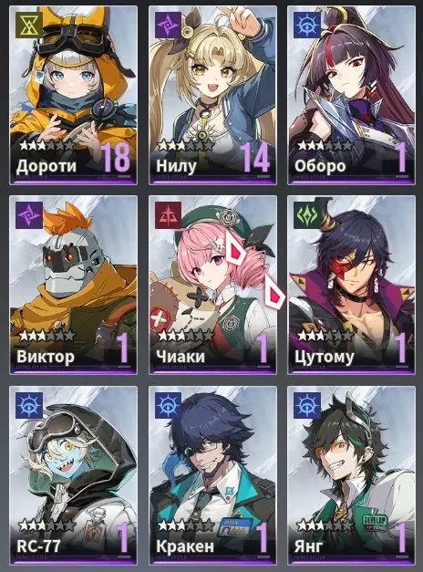 Etheria Restart | Global 51 Lvl | 31k Diamonds | Liram, Lily, Neelin, Xuan Qi, Nathan, Yeli S1, Fiamelia