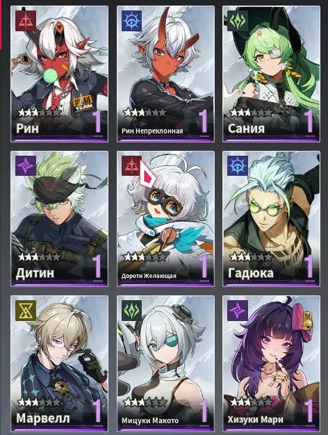 Etheria Restart | Global 51 Lvl | 31k Diamonds | Liram, Lily, Neelin, Xuan Qi, Nathan, Yeli S1, Fiamelia