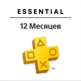 PlayStation Plus Essential | 12 Months | Ukraine Region | Empty Account