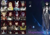 Lineage 2 | Level 72 Orb | Purple Card | Purple Agathion | Bartz Server